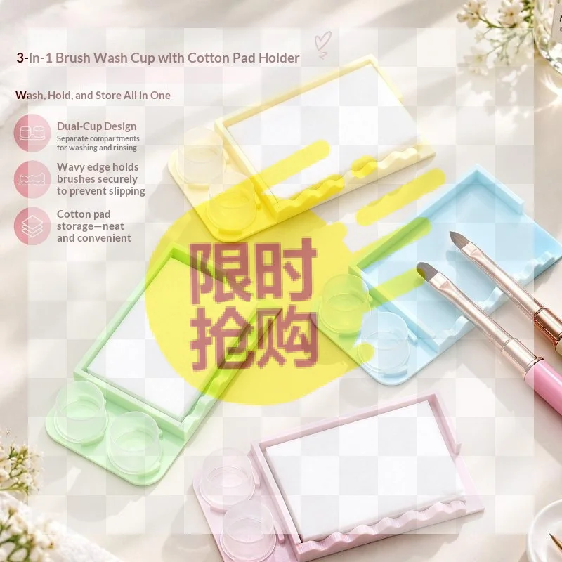 【HBA】Non Slip Nail Brush Cleaning Tray Multi Functional Cotton Pads Nail Brushes Nail Art Cleaning Tool