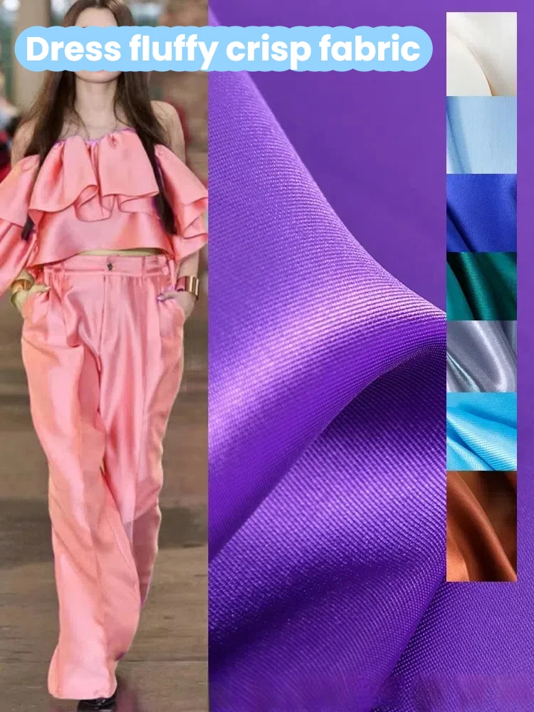 Tela para vestido de novia Mikado, falda hinchada estilo Hepburn, corte tridimensional, tela de diseñador crujiente