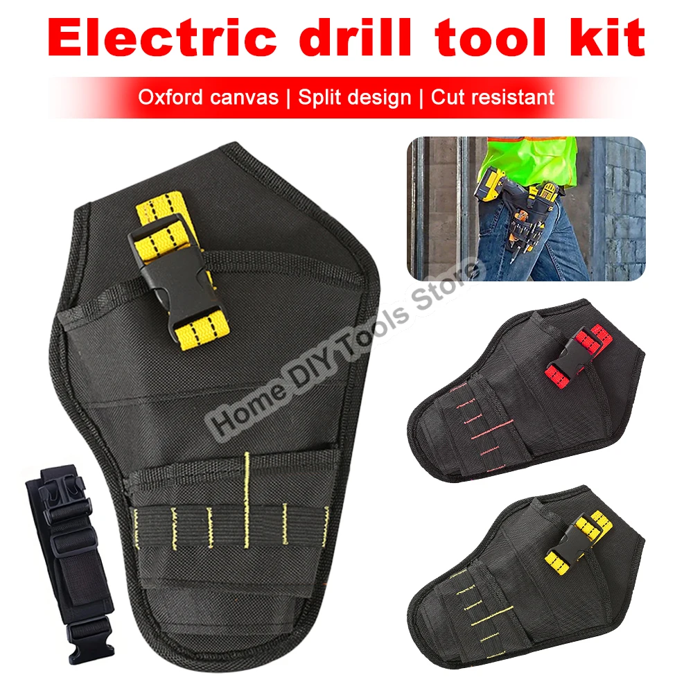 

Waist Bag Multi-functional Waterproof Tool Bag Power Tool Cordless Drill Wrench Hammer Screwdriver Storage Bag