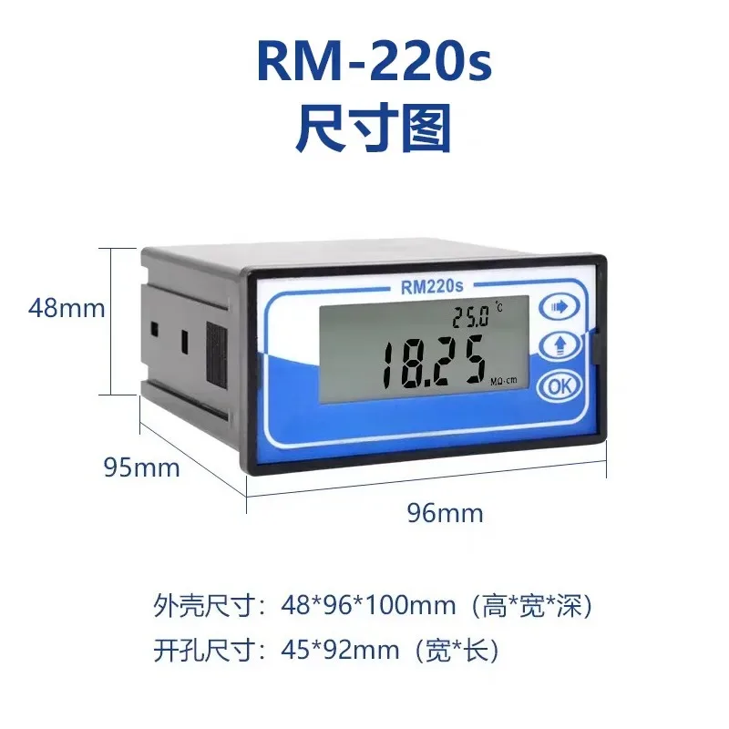 Resistivity Meter Conductivity Meter EC Sensor Conductivity Electrode RM-220/ER-510