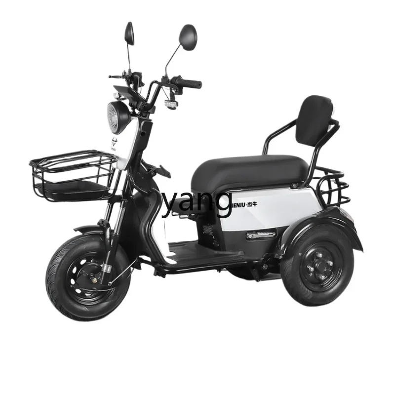 

YJQ new national standard electric tricycle small elderly scooter household elderly battery car