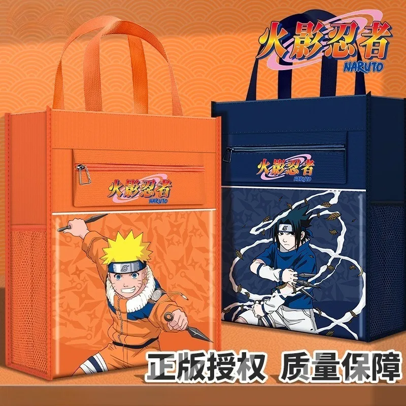 

Anime Naruto Student Cartoon Bag Large Capacity High Value Handbag for Boys Cosplay Accessories