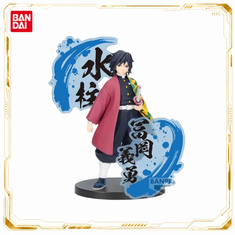 

In Stock Bandai Original Banpresto Demon Slayer Tomioka Giyuu Action Figure Model Doll Brand New Boxed Garage Model Toys