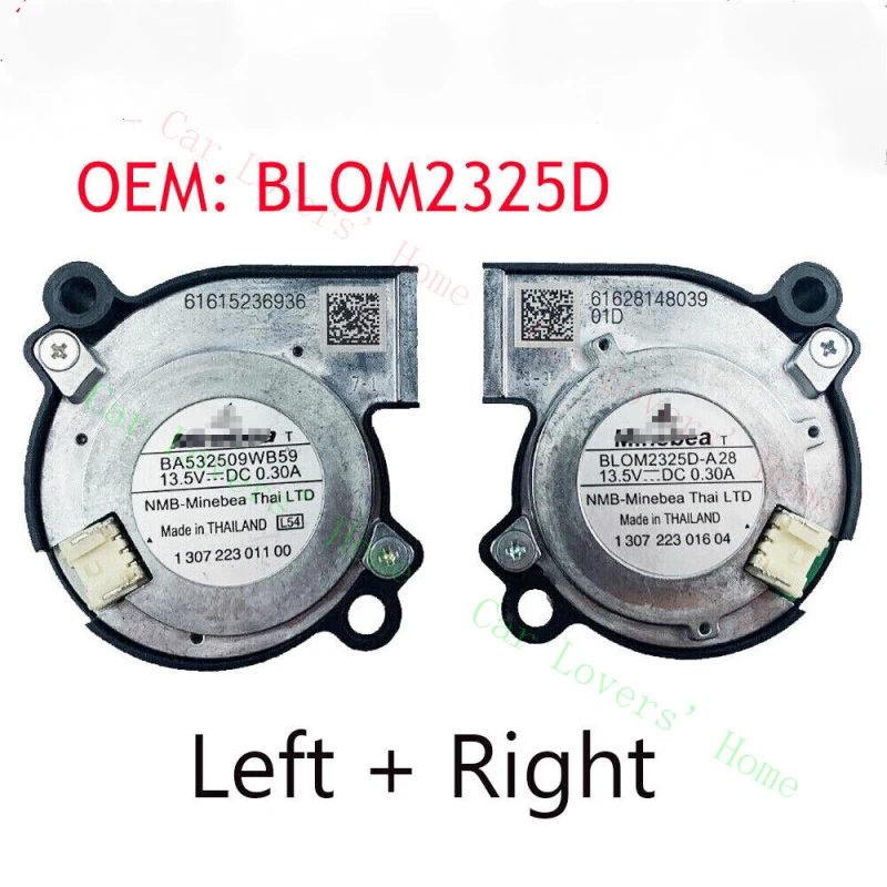 

A+ For Audi A3 A6 A7 A8 BMW Fan Cooler LED Headlight Cooling Fans BLOM2325D LH+RH