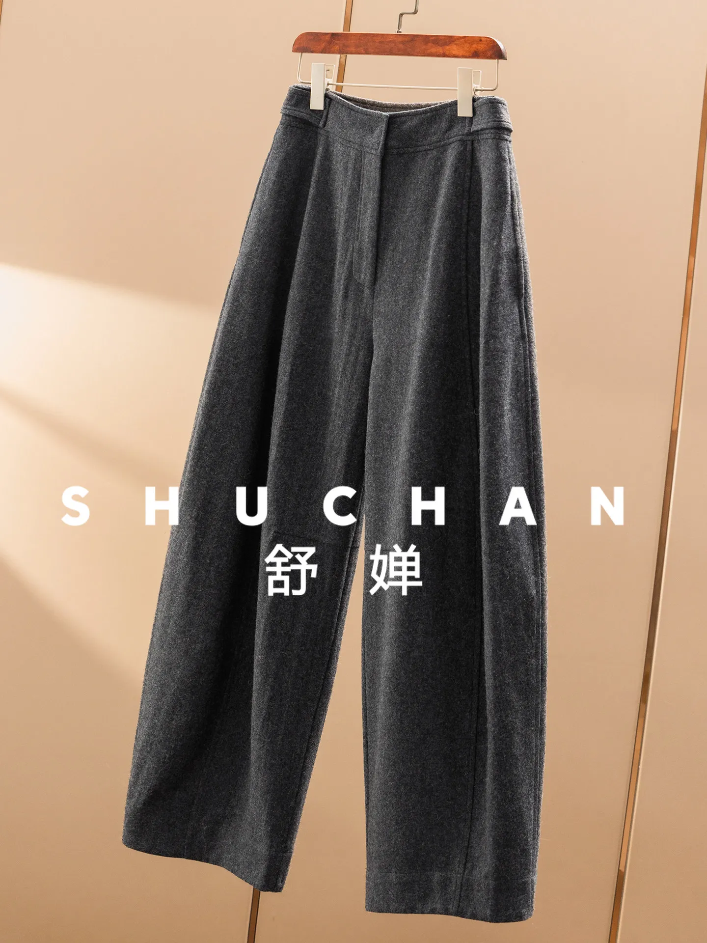 100 Wool Wool High Waist Wide Leg Sickle Pants Women 74F4 Wide Leg Pants Women Pantalones De Mujer