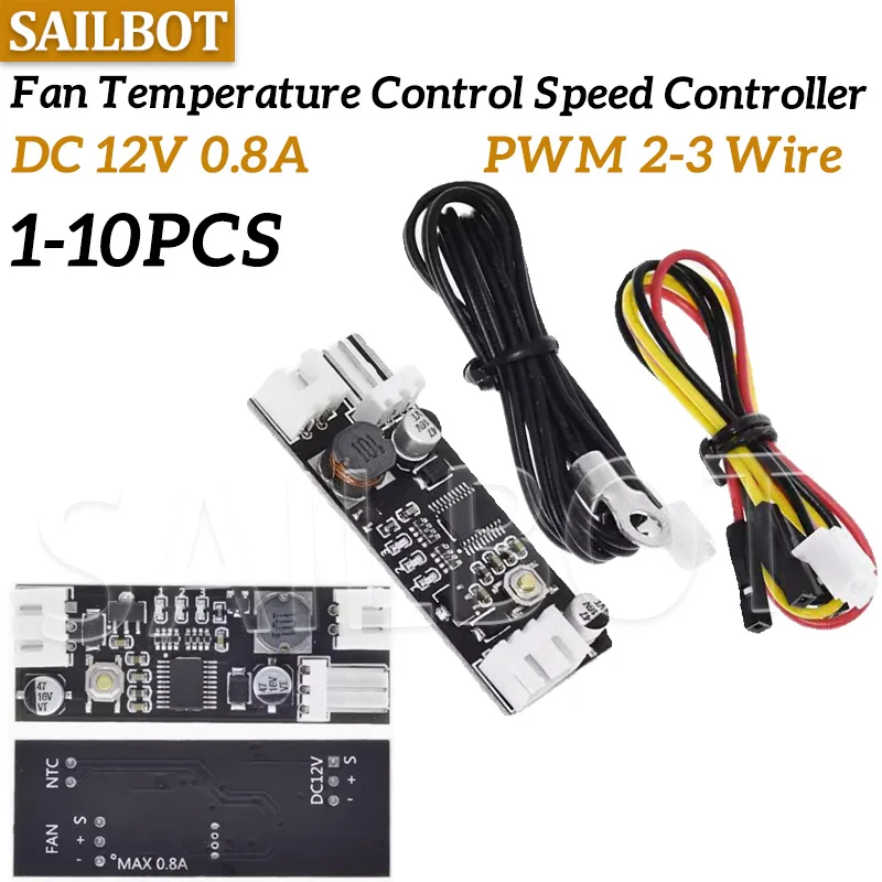 12 فولت 0.8A تيار مستمر PWM 2-3 سلك واحد مروحة التحكم في درجة الحرارة سرعة تحكم الهيكل الكمبيوتر وحدة الحد من الضوضاء NTC B50K 3950