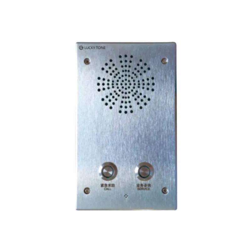 System Intercom Door Video Audio Phone Newest Indoor Intercom Professional Designed  Call Button Terminal