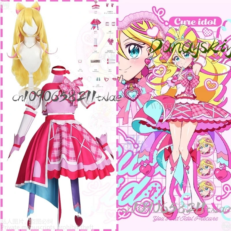 Shop1104345165 Store Pretty Cure You And Idol Cosplay Sakura Uta Cure Idol زي Kawaii الوردي السحري لوليتا الهالوين