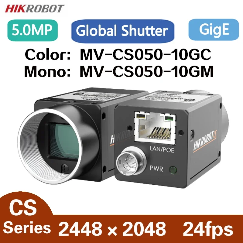 

HikRobot MV-CS050-10GC/M 5.0MP 2/3" 24fps GigE Machine Vision Global Shutter Color Mono Area Scan Industrial Camera IMX264