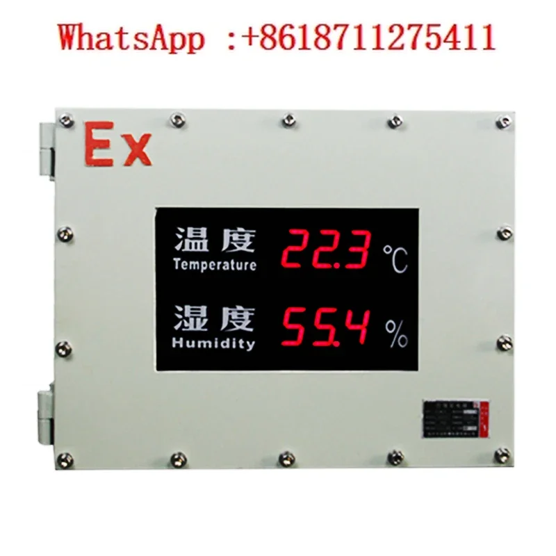 QD-HT815A-FB Indust…