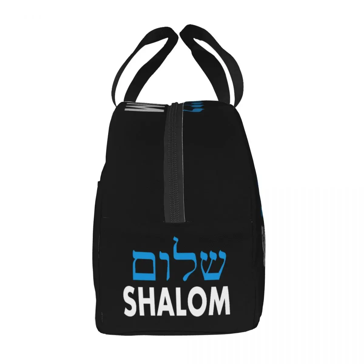 Shalom Hebreew Griekse Taal Vrede Jezus Christus Christelijke Joodse Lunch Tas Isolatie Bento Pack Meal Pack Pack Handtas