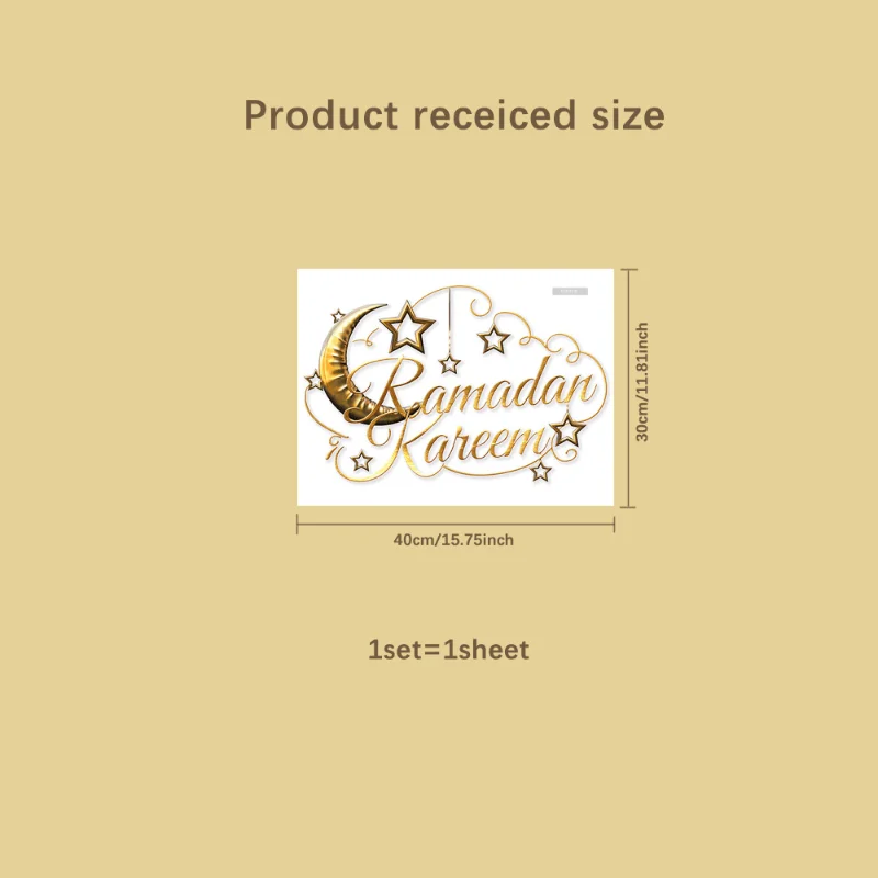 1 pçs ramadan dos desenhos animados ouro lua adesivo de parede auto-adesivo eid al adha muçulmano gurbang ramadan decoração para casa