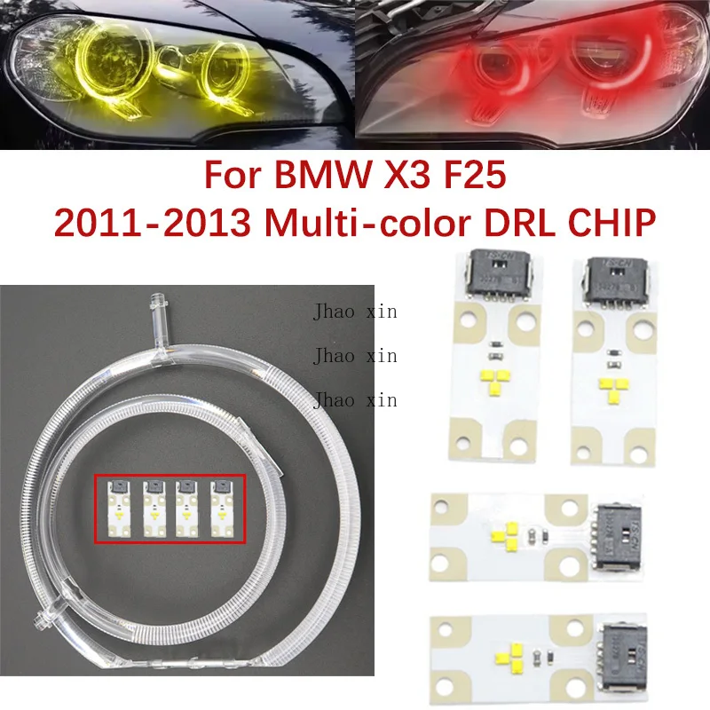 Light Source Chip Ballast Car Headlight DRL CHIP Angel Eye Light Source Module For BMW X5 E70 2011-2013 Multi-color Guide Tube