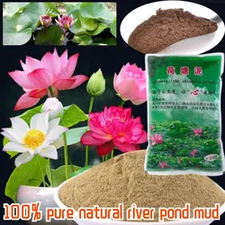 Aquatic Pond Soil Natural Lotus Mud With Nutrients Pond Potting Media For Aquatic Plants Great For Use In A Pond 200g