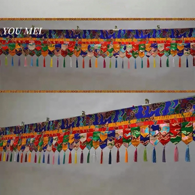 Tibetan-Style Buddhist Altar Prayer Flags Fabric Curtains,1m Embroidered Auspicious Cloud Wall Skirts,Temple Decorative Curtains