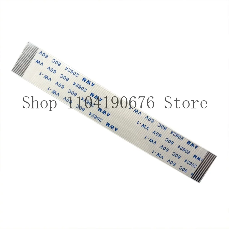 

FOR LENOVO THINKPAD E560 LAPTOP DC IN FFC CABLE 00UP283
