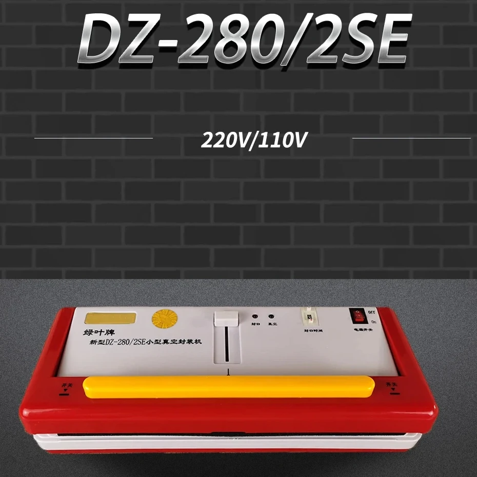 

DZ-280/2SE Household Vacuum Food Sealer Mini Sealing Machine Hot Sale Vacuum Packing Machine
