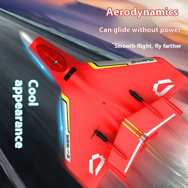 شحن كهربائي طائرة شراعية نموذج طائرة ثابتة الجناح لعبة التحكم عن بعد لأرض البحر والهواء ثلاثي الاتجاه ألعاب الهبوط والهوايات #3