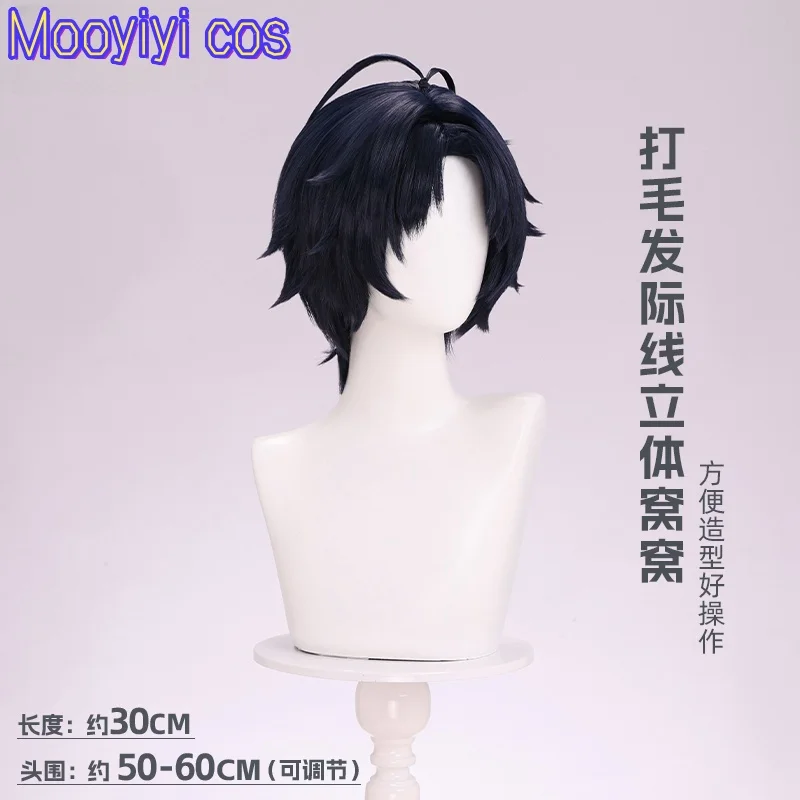Nuovo Mooyiyi cos Asaba Harumasa Parrucca Cosplay Halloween Natale Zenless Zone Zero merci in stock lunghezza 30 cm cappuccio gratuito