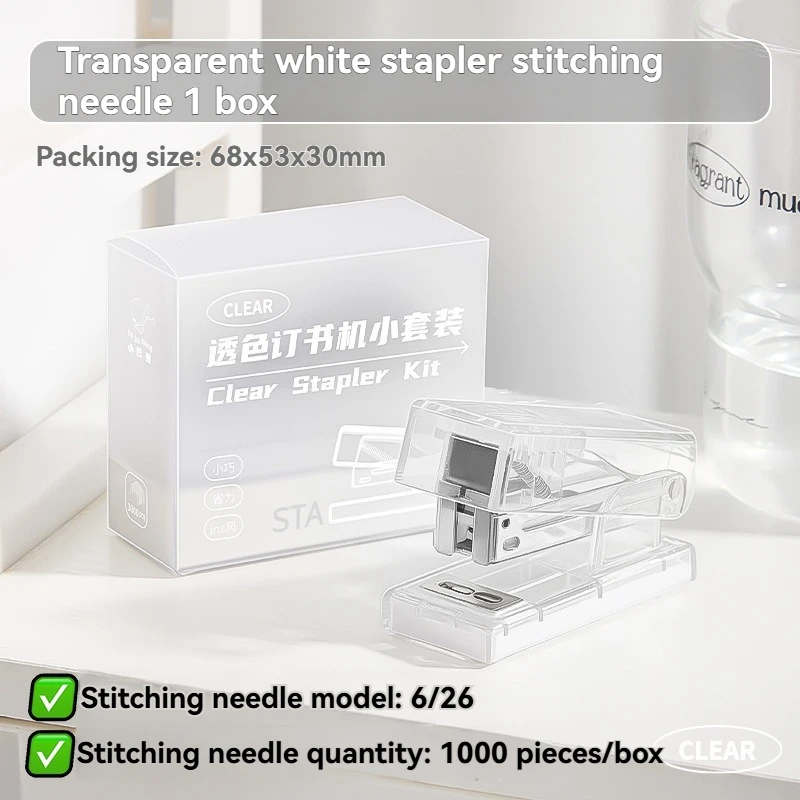 Transparent Mini Stapler for Primary & Secondary Schools Small Handheld Student Stapler Link Stapler P