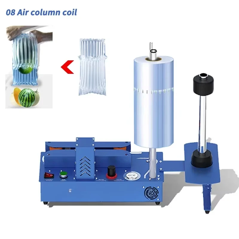 

Q8 Air Column Inflator Shockproof Packaging Bags Automatic Quickly Inflate Multifunctional Express Packing Bag Inflator Pump 60W