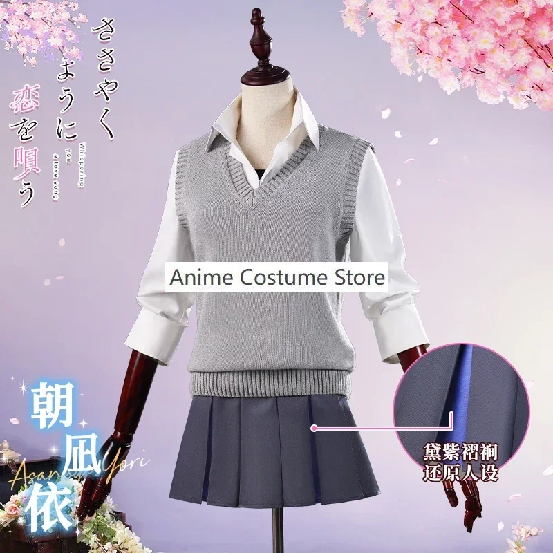 Yori Asanagi Costume Cosplay Anime Whisper Me A Love Song SSGIRLS gonna Set Halloween Party Women Girls JK School Uniform