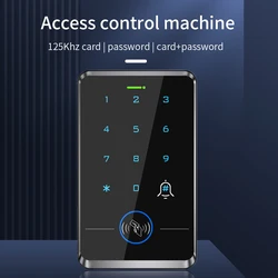 RFID 125Khz Access Keypad Backlight Touch Screen Panel Standalone Access Control Keyboard OutdoorWaterproof  Wiegand 26/34 DC12V
