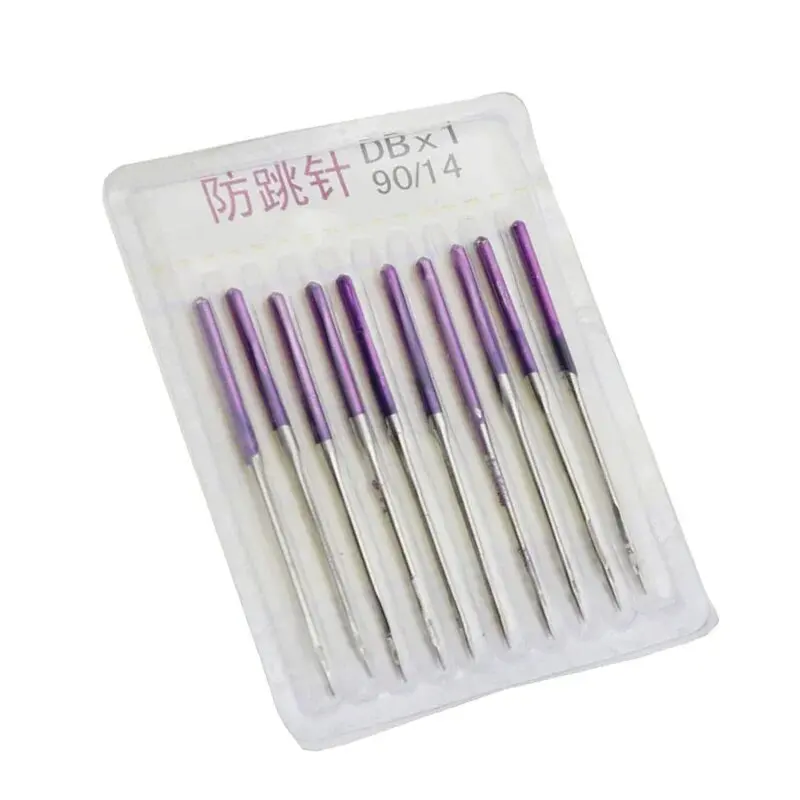 Sewing Machine Anti-jump Needle DBX1 Elastic Stretch Cloth Sewing Needles Industrial Sewing Accessories 10Pcs/Pack