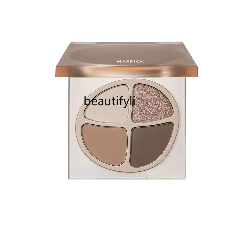 Recommended atmosphere beauty pure desire flash eyeshadow nude series 4 colors daily makeup earth gray purple