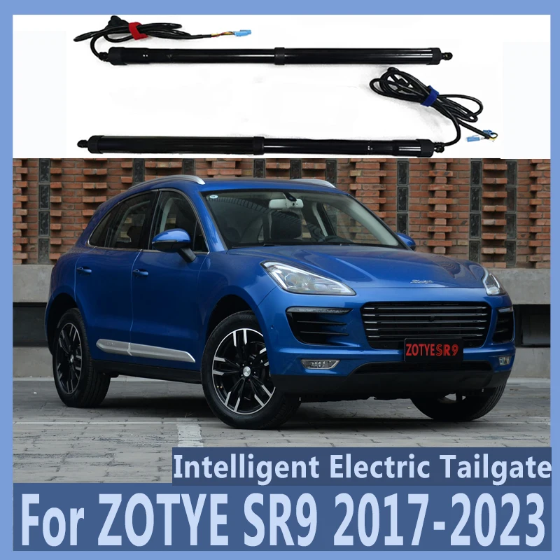 

Для ZOTYE SR9 2017-2023 электрическая задняя дверь модифицированный автоматический подъемный электродвигатель для багажника автомобиля аксессуары инструменты Baseus