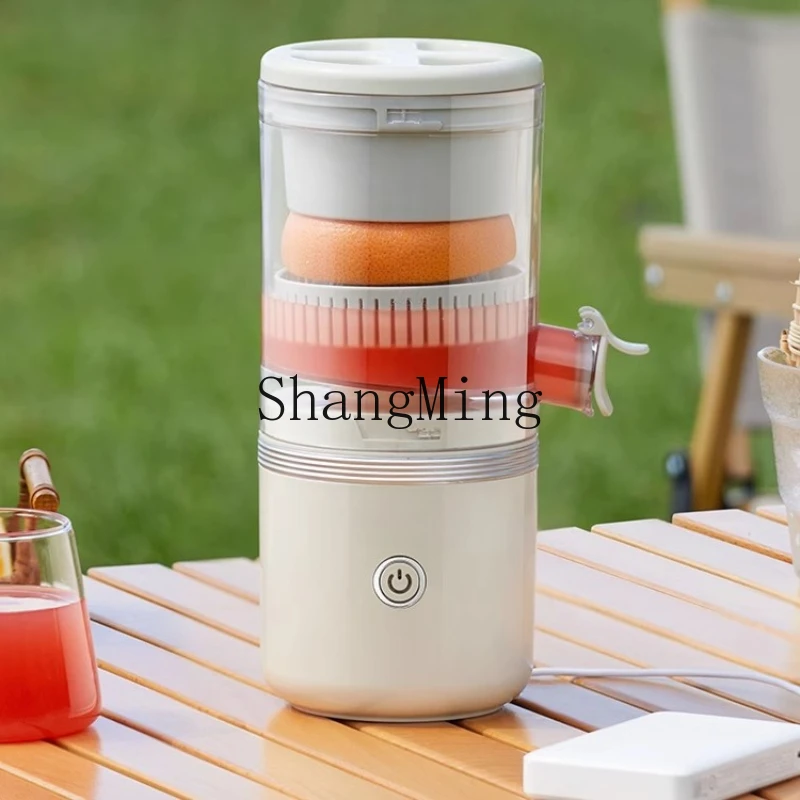 

ZYY Household Multifunctional Slag Juice Separator Automatic Portable Electric Cooking Machine