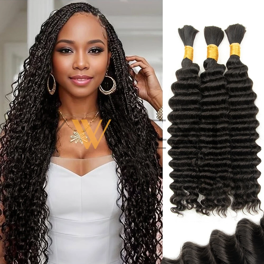 Natural Black Deep Wave Hair Bulk Human Hair For Braiding Burgundy No Weft Human Hair Bundles Women Boho Braids Braiding Hair