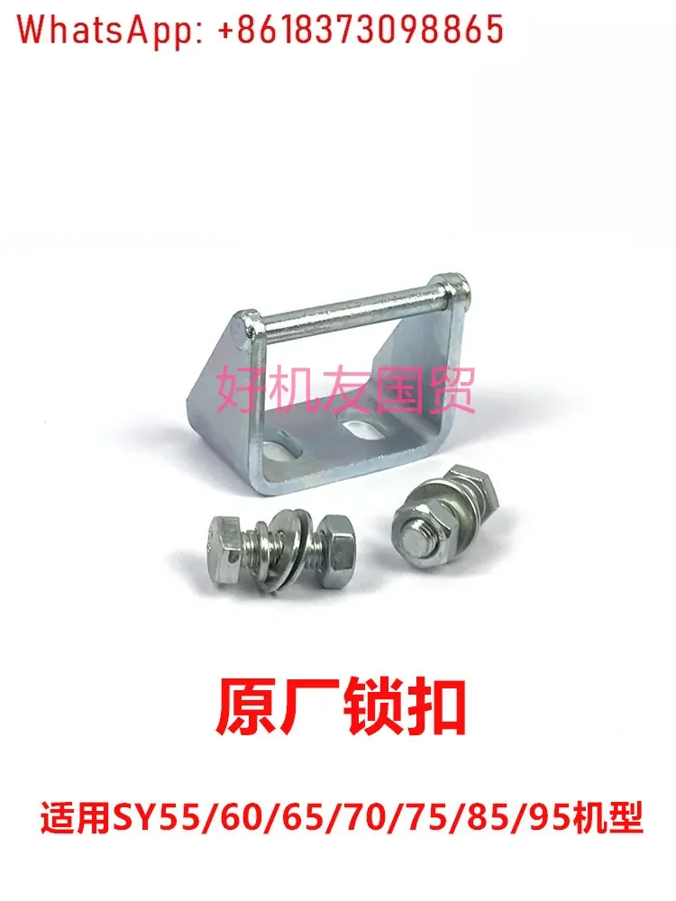 3Pcs Excavator Parts 55 60 65 70 75 95 Back Cover Lock Cover Lock Original