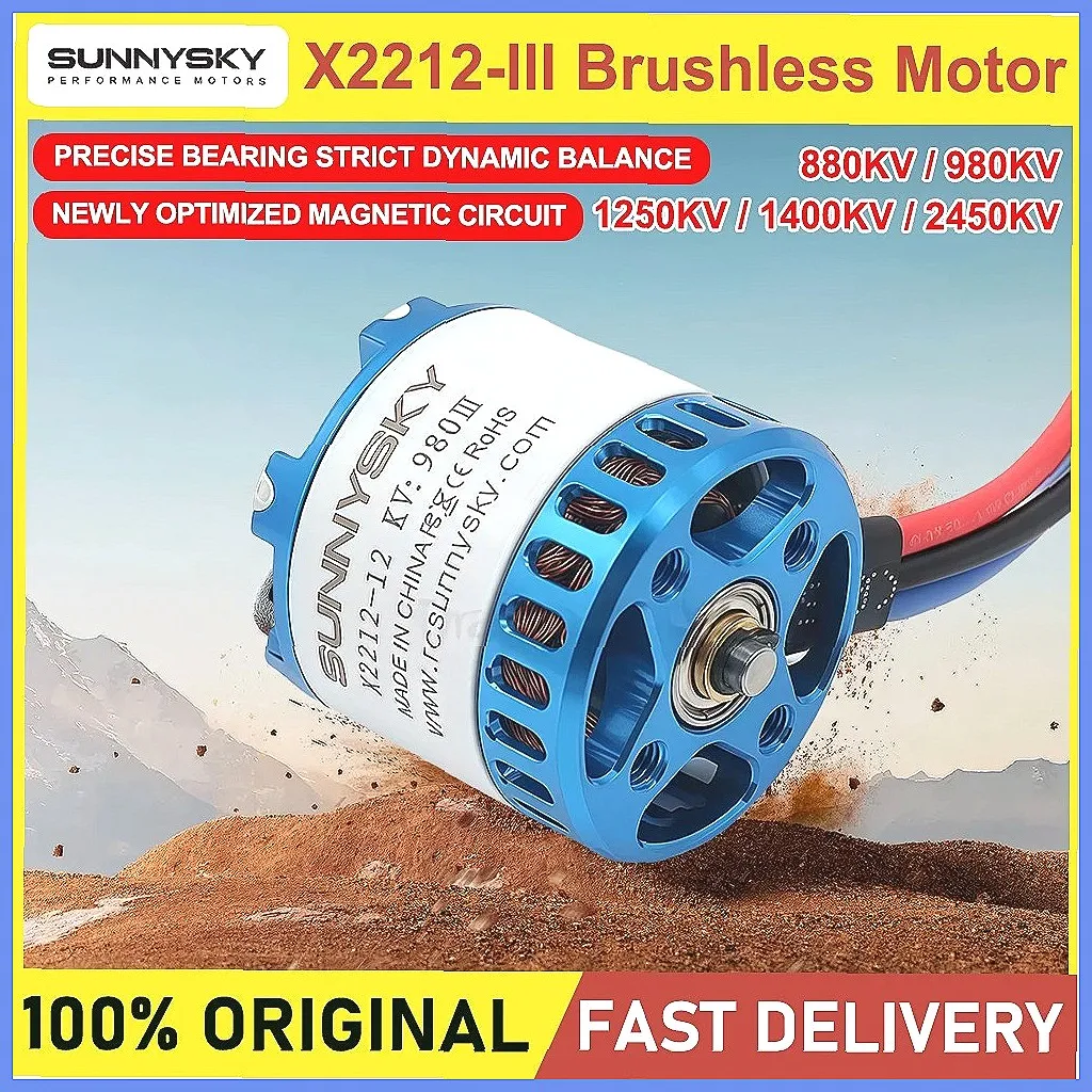SUNNYSKY X2212 Brushless Motor 980KV/1250KV/1400KV/2450KV for RC Airplane Drone with Original Box - image 1 of 5