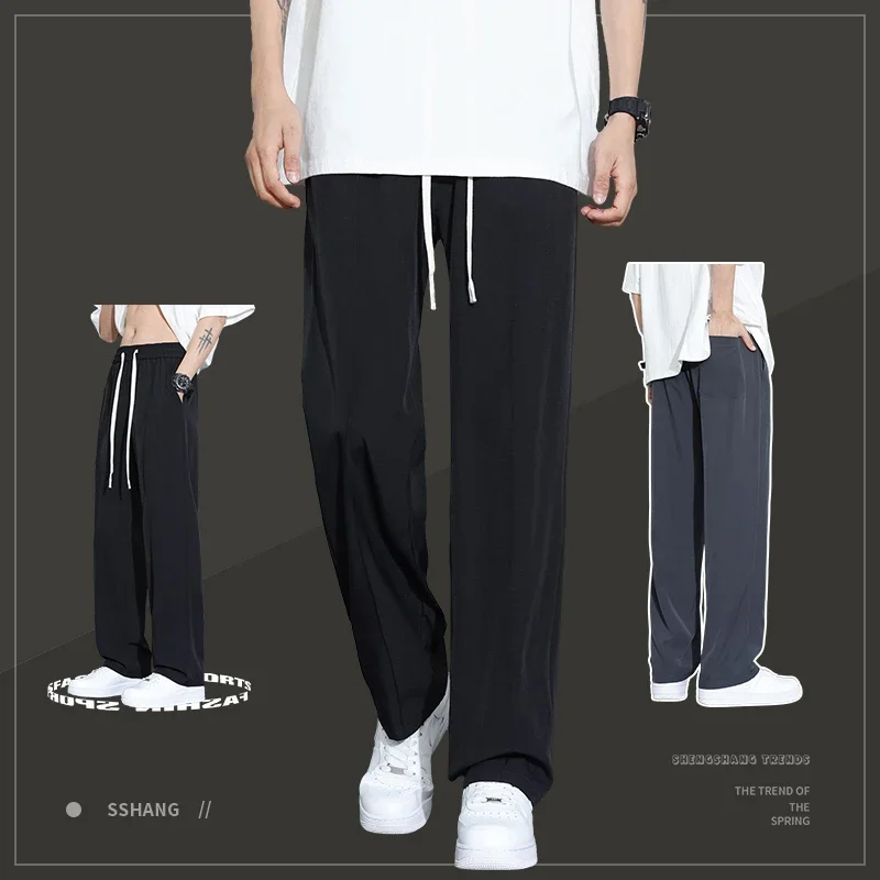 

25 Autumn Men's Thin Breathable Comfortable Ice Silk Casual Pants with Fast Drying Sport and Vertical Straight High Street Style