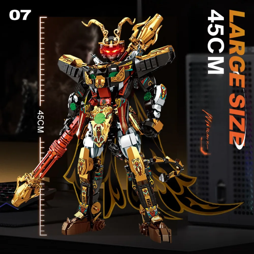 Qitian Great Saint Black Goku Mech Building Blocks สะสมของเล่นตกแต่งสําหรับเด็กของขวัญวันเกิด