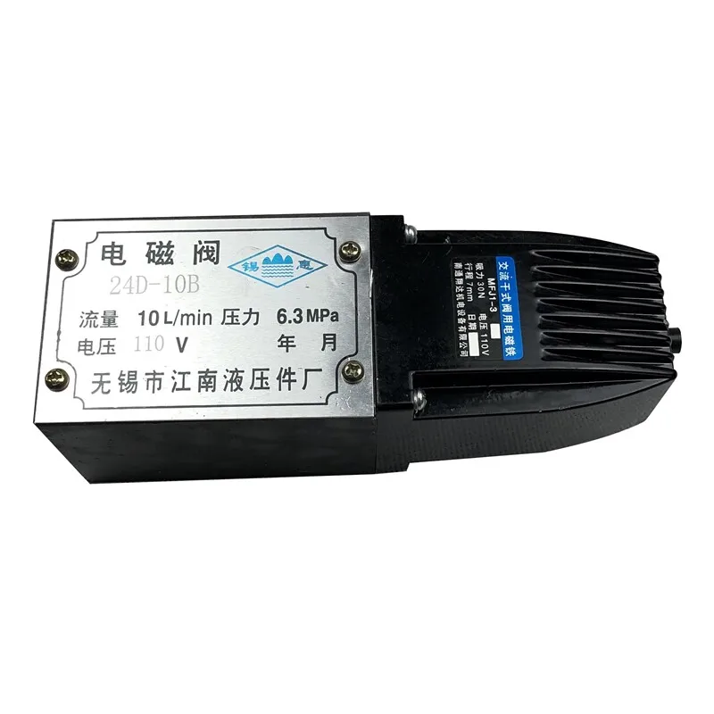 Y3180 solenoid valve 24D-10B 220V Y3180 gear hobbing machine 34D-10B110V single head double head