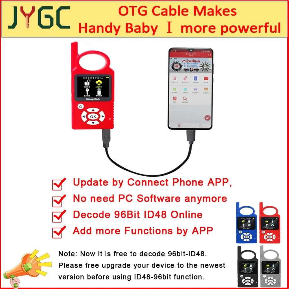 

JYGC OTG Cable for Handy Baby I Decode 96bit ID48 Online No Need PC Software Update Working by APP