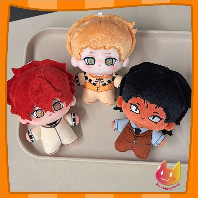 

10cm Toeatagod Anime to Eat a God Unum Nulla Cute Plush Stuffed Starfish Printed Body Cotton Doll Figure Keychain Toys for Kids