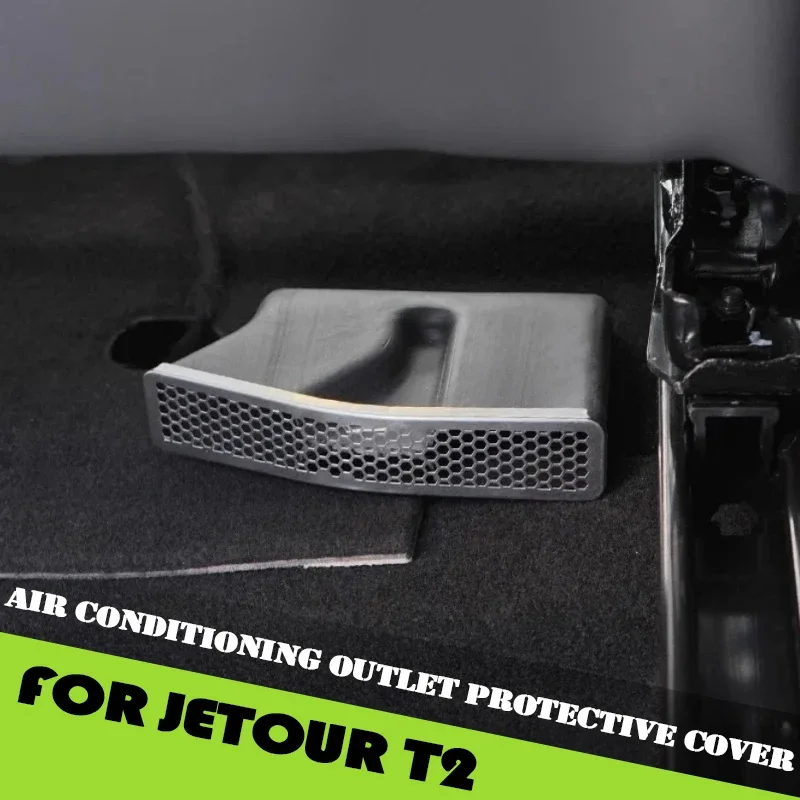 

Car Under The Seat Air Conditioning Outlet Protective Cover Fit for Jetour Traveller T2 2023 2024 2025 Modified Car Accessories