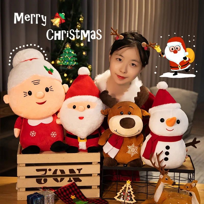 Santa Claus Snowman Elk Granny Plush Toys High Quality Christmas Decor Dolls Stuffed Soft Pluchies Gift