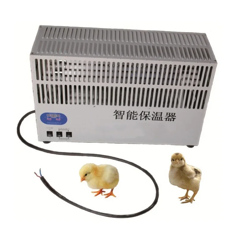 

Electric Poultry Chick Quail Brooder Poultry House Heating Equipment Electric Intelligent Chick Brooding Heater Brooder Warmer