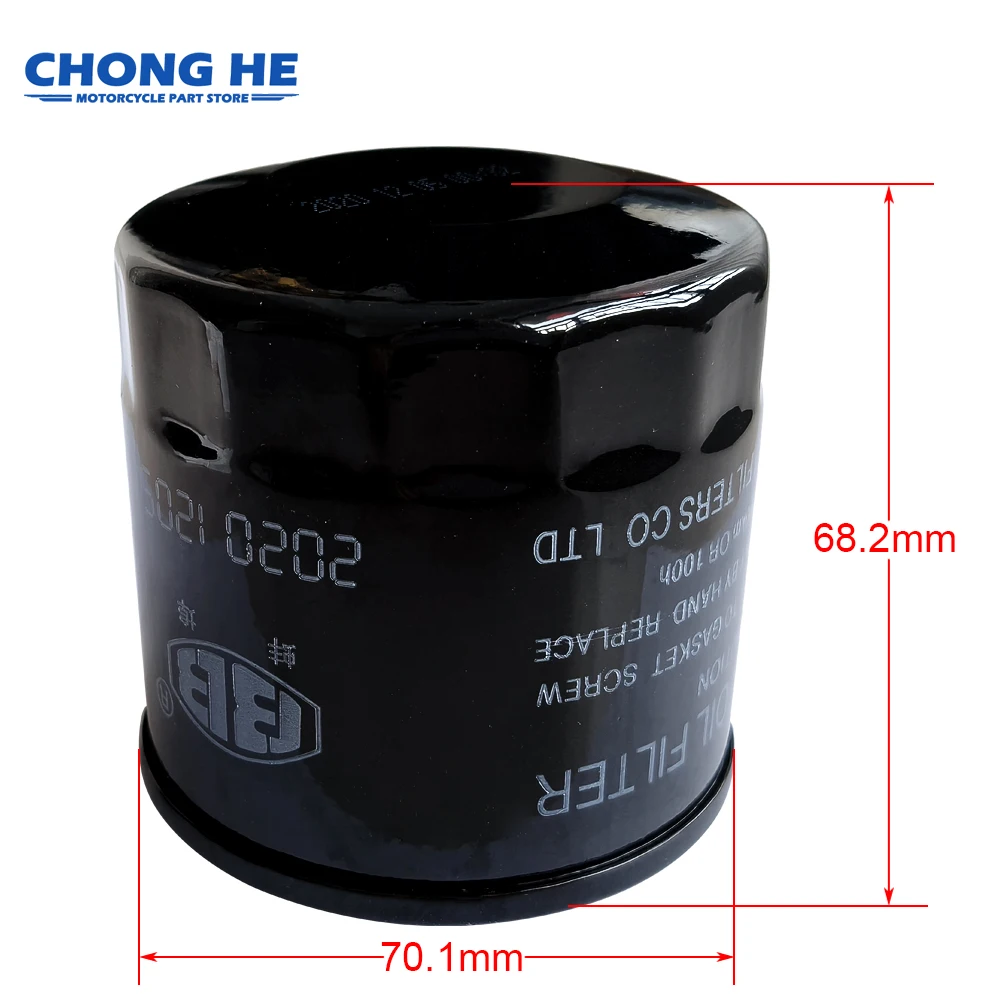 

450CC 650CC Motorcycle Engine Fuel Delivery Oil Filter Cleaner For CF MOTO 450 CF650 450SR 450NK CLC MT650NK GT TR-G MT CF 650