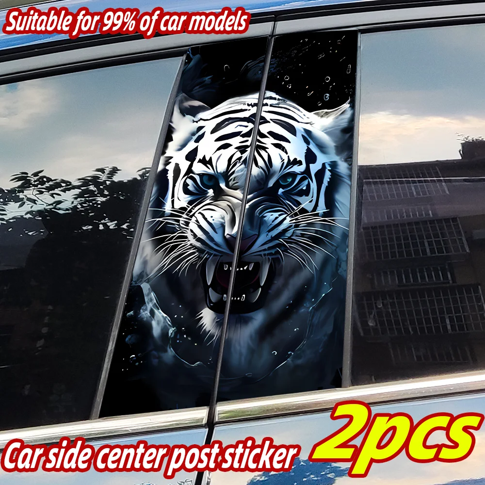 

Tiger Car Stickers Car B-pillar Vinyl Decals Waterproof Auto Center Pillar Sticker Cover Scratches Vehicle Decors Accessories