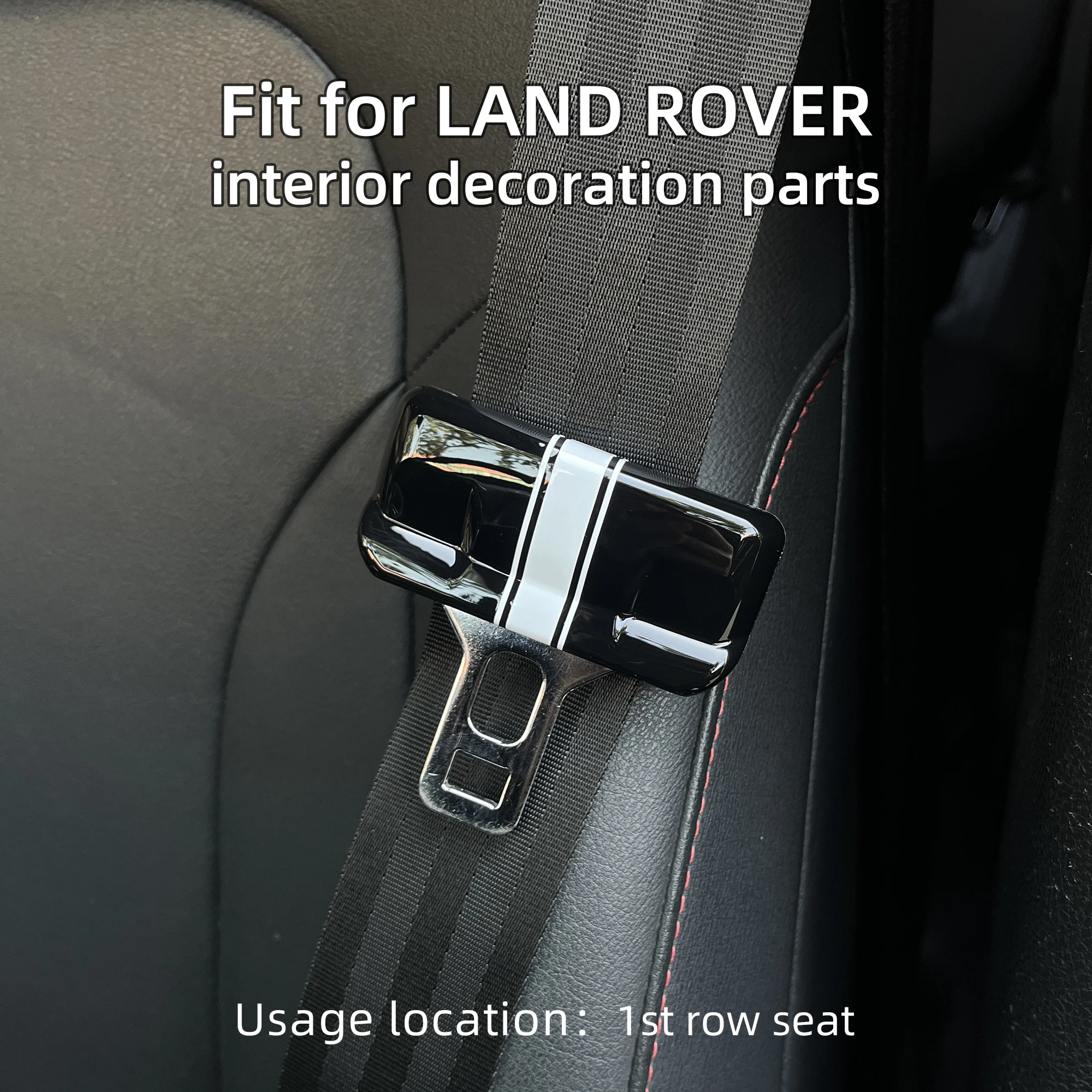 

Декоративный чехол на ремень безопасности для Renault ﻿ автомобиль LAND ROVER ﻿ RANGE ROVER VELAR с 2018 года — Paint Craft, Quick Clip-On