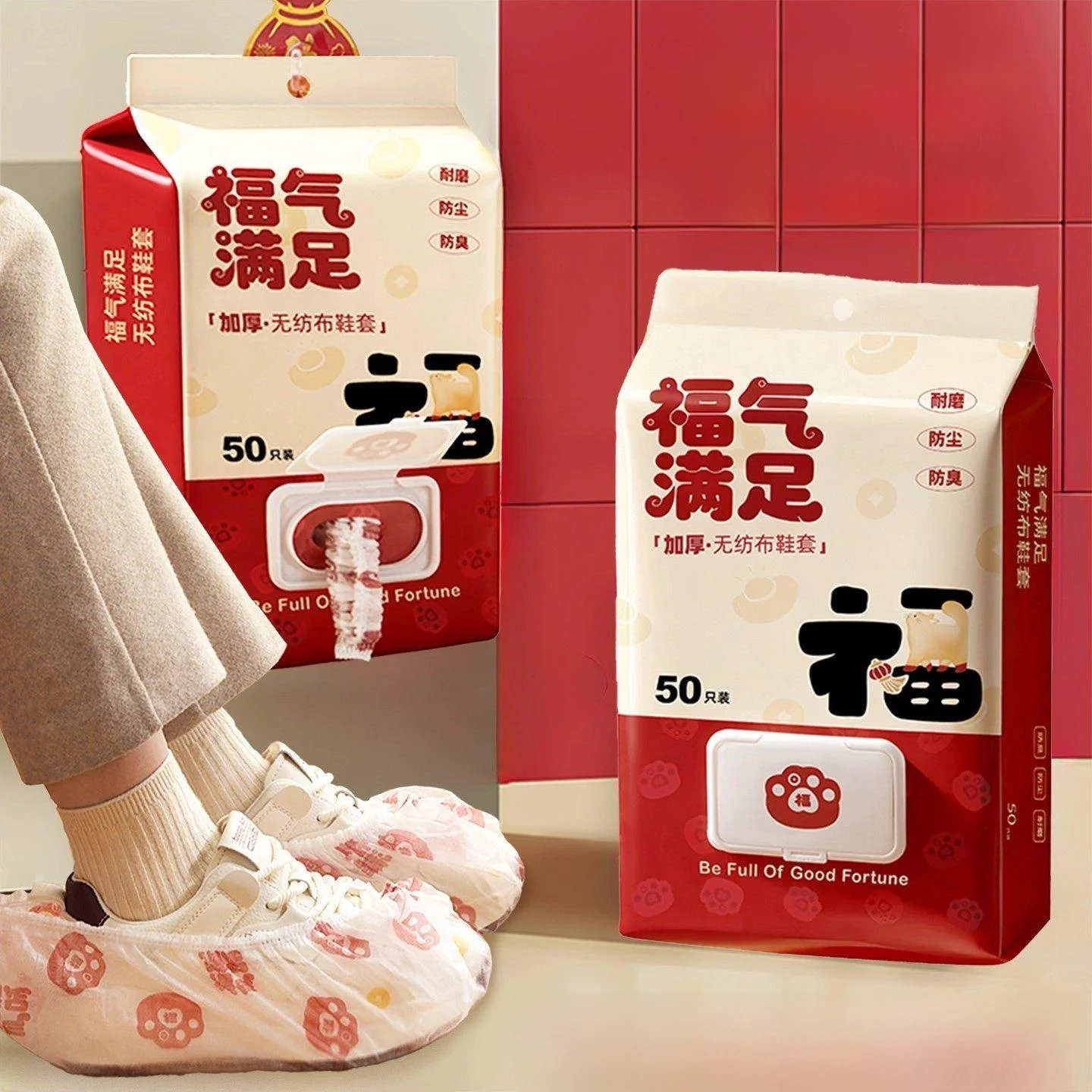 surchaussures-jetables-en-plastique-epaissi-en-tissu-non-tisse-impermeables-et-resistantes-a-l'usure-pour-adultes-et-etudiants-usage-domestique-interieur