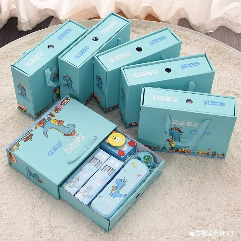 Kindergarten gifts wholesale small gifts stationery set primary school children\'s prizes learning supplies blind box gift set