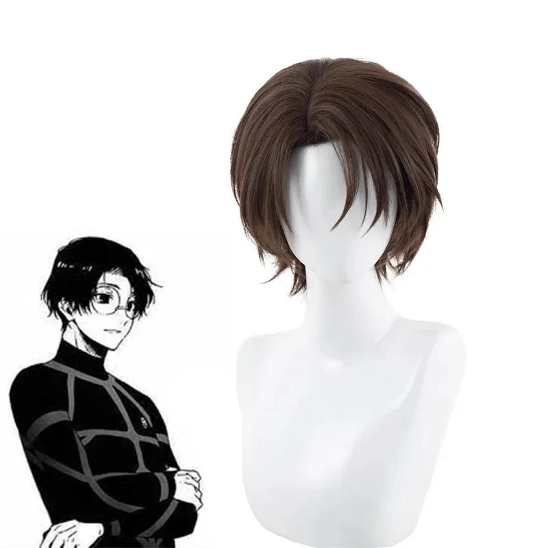 Zizi 2025 L-e-mail parrucca Capelli sintetici Anime BLUE LOCK Yukimiya Kenyu Parrucche Marrone 30 cm Breve Silicone Uomo Cosplay Calore Resi