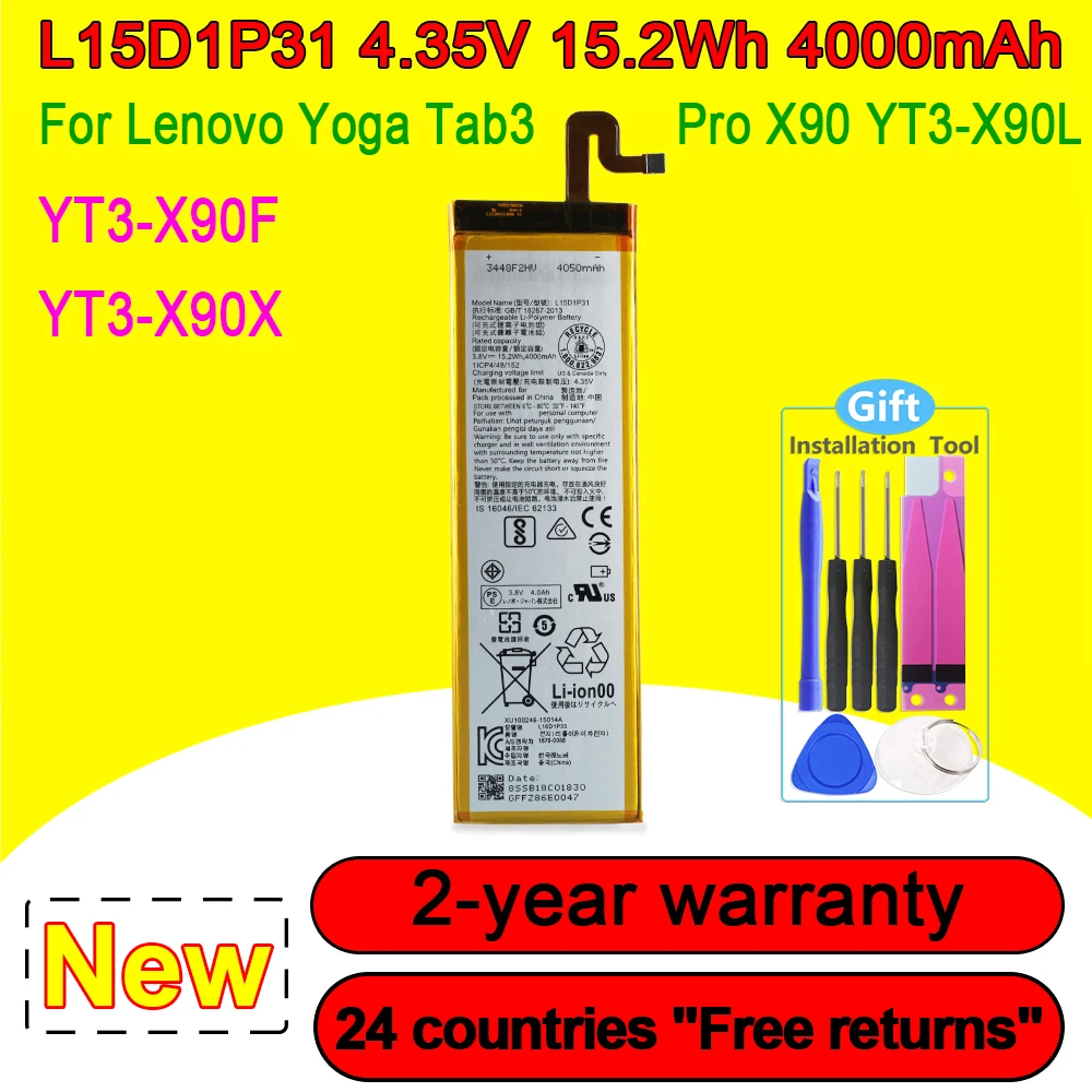 

100% New 4000mAh Tablet Battery L15D1P31 For Lenovo Yoga Tab3 Pro X90 YT3-X90L YT3-X90F YT3-X90X In Stock With Tracking Number