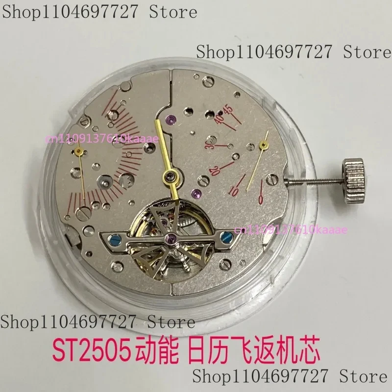 ST25 ST2505 ST2504 Kinetic Energy Display Calendar Flyback Automatic Movement
